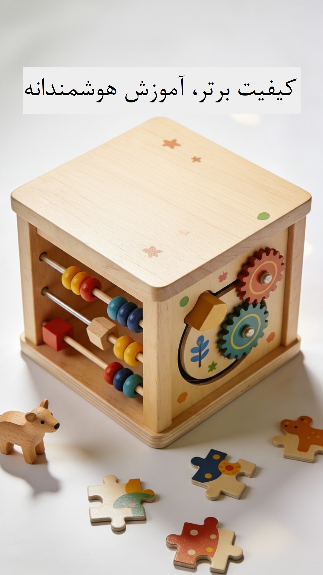 بازی‌های خاص