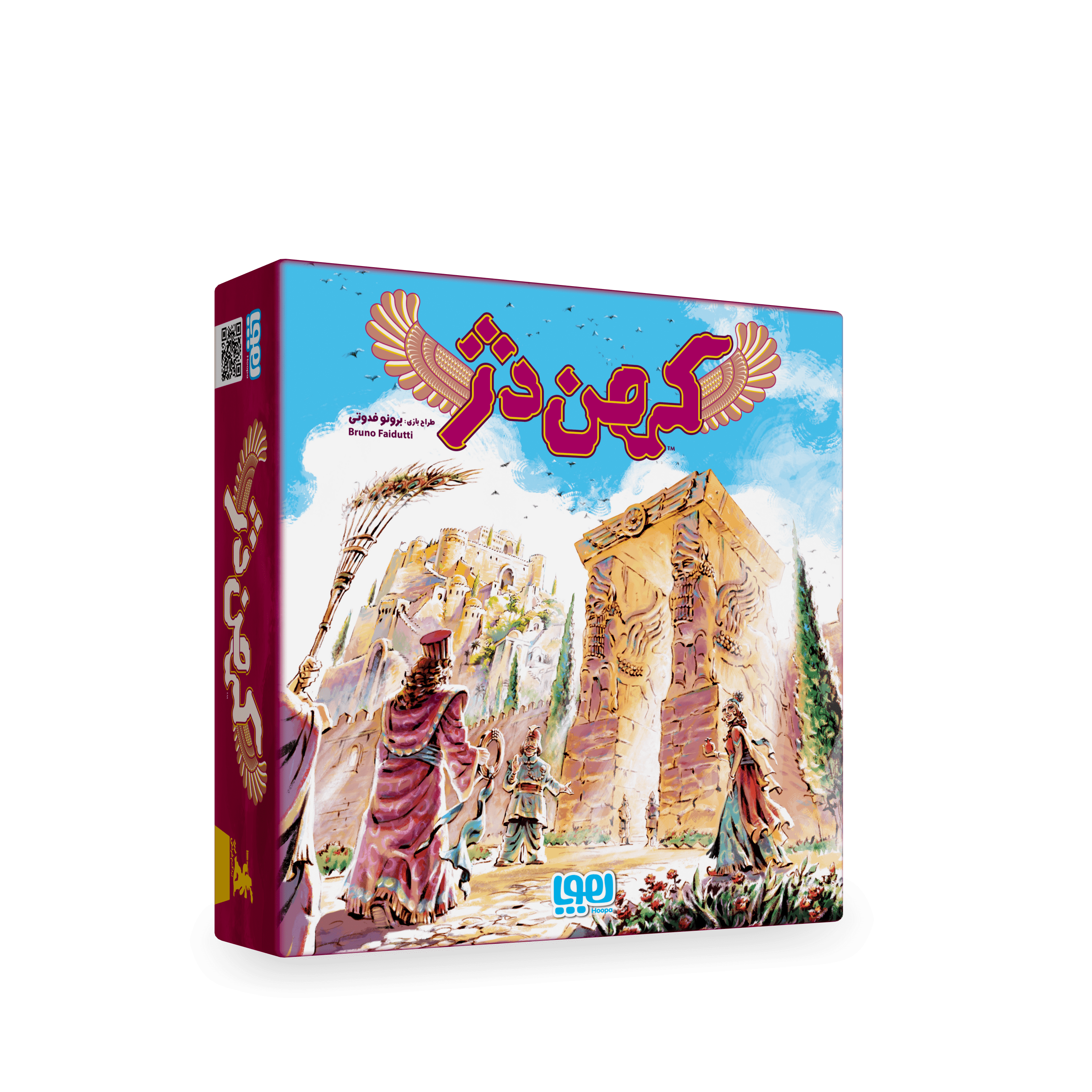 بازی فکری و استراتژیک کهن دژ