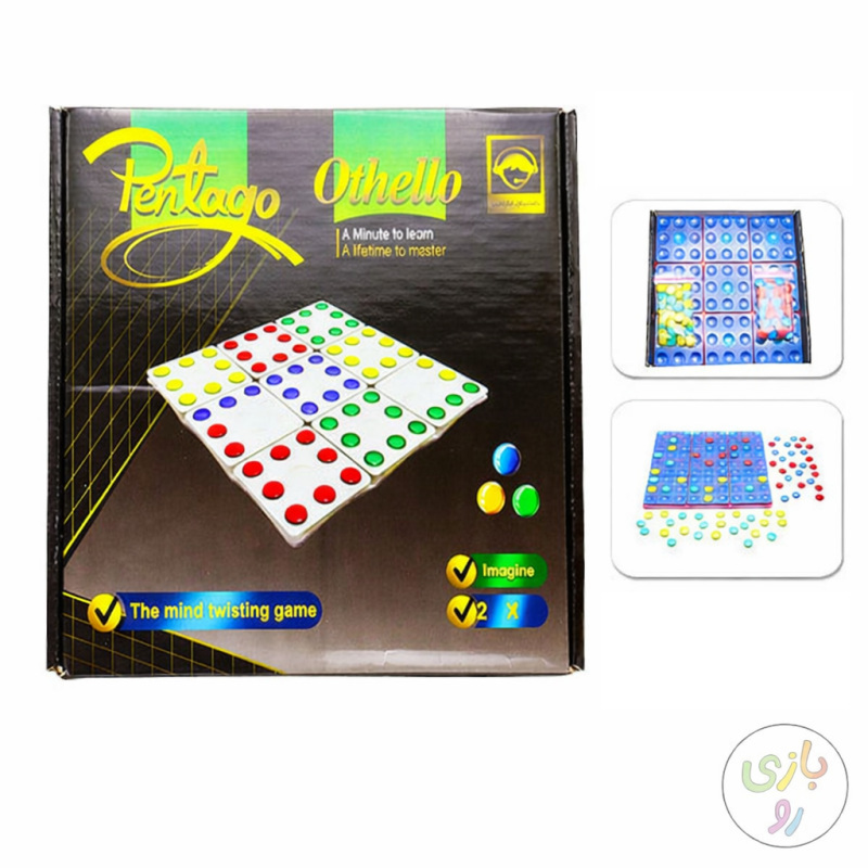 پک دو بازی فکری استراتژیک دونفره | پنتاگو و اتللو ۳×۳